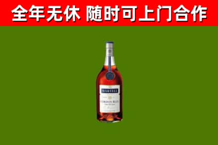 通许县烟酒回收马爹利蓝带洋酒.jpg